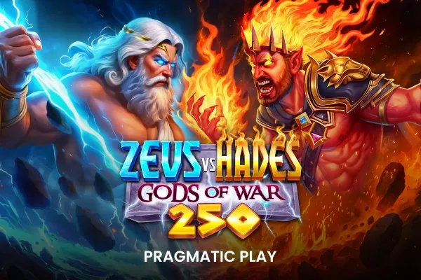 Zeus vs Hades - Gods of War 250