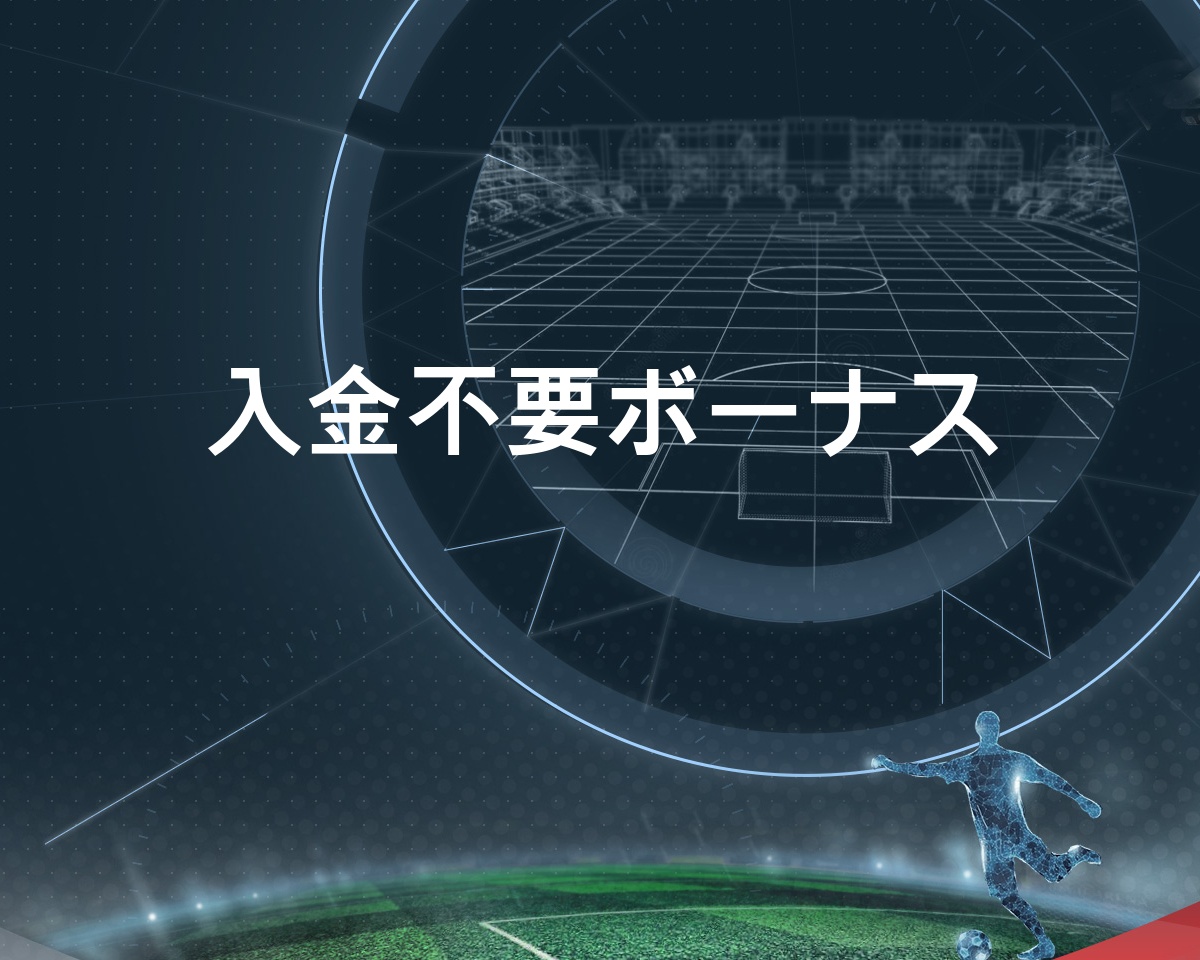 少ないことでより多くのカジノ を作る方法