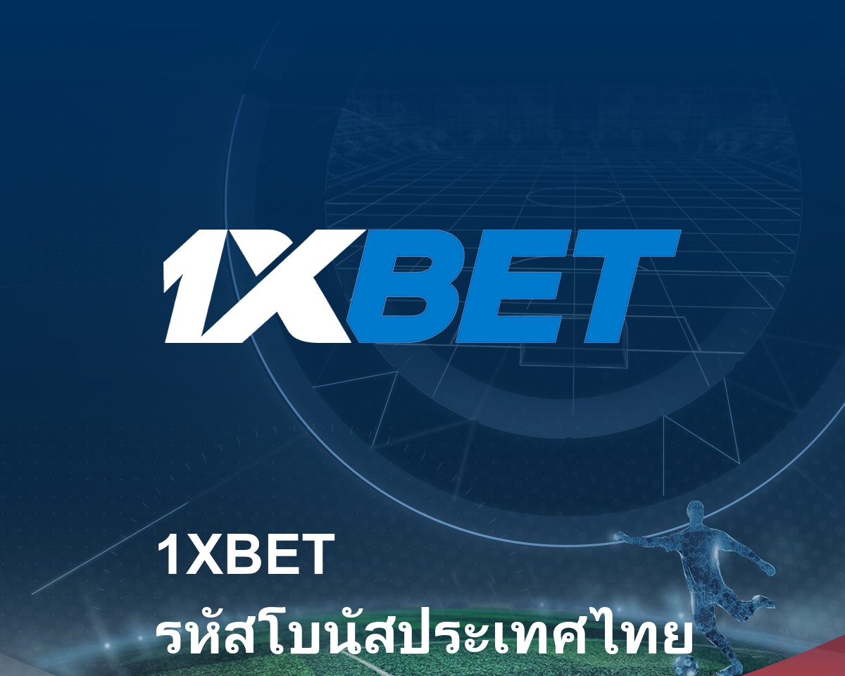 Triple Your Results At 1xBet Casino In Half The Time