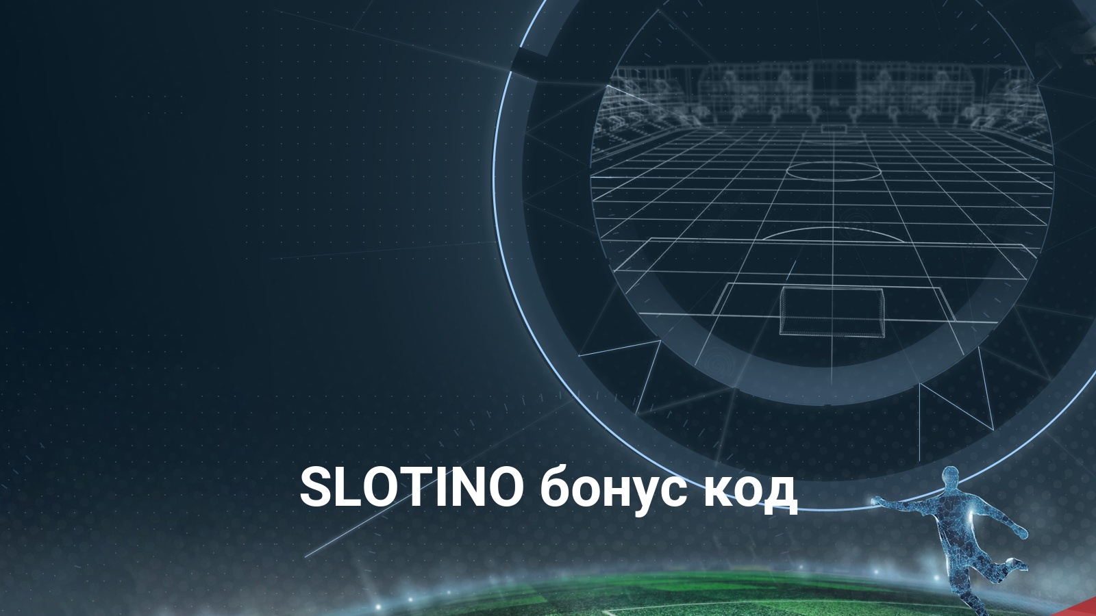 palms bet казино slotino