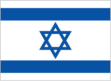 Израел U21