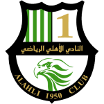 Al Ahli Doha