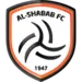 Ал Шабаб