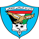 Dibba Al-Fujairah