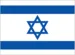 Израел U21