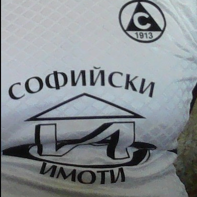 Венцислав  image