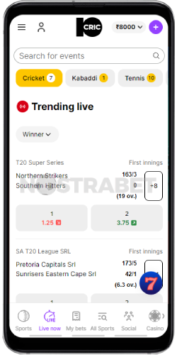 Eaglebet App for iOS and Android - Download & Install + Rating