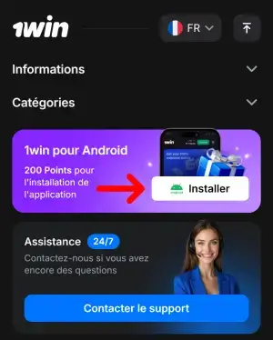 1Win Téléchargement de l'application Android