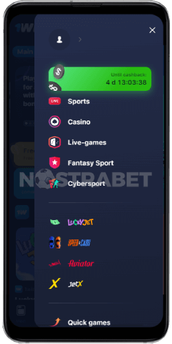 1win android app menu