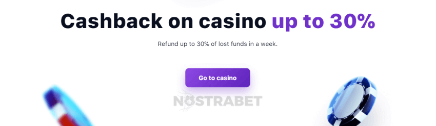 1win Casino Cashback Bonus