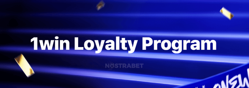 1win loyalty program