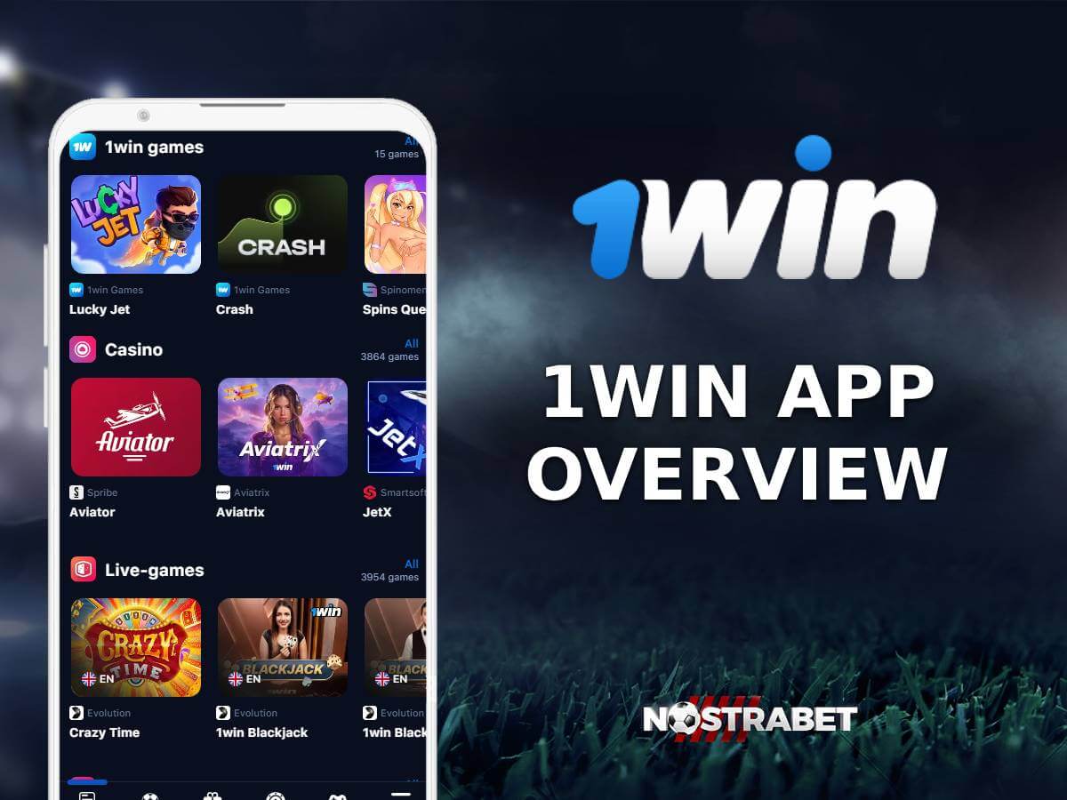 1win App – Elevating Your Sports Betting Experience