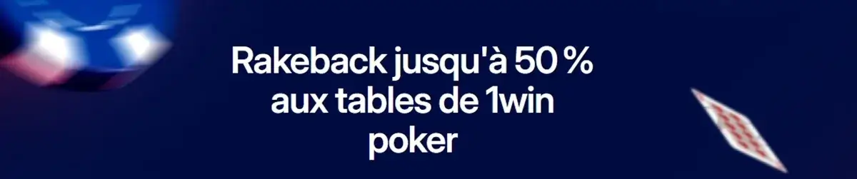 rakeback au poker 1win