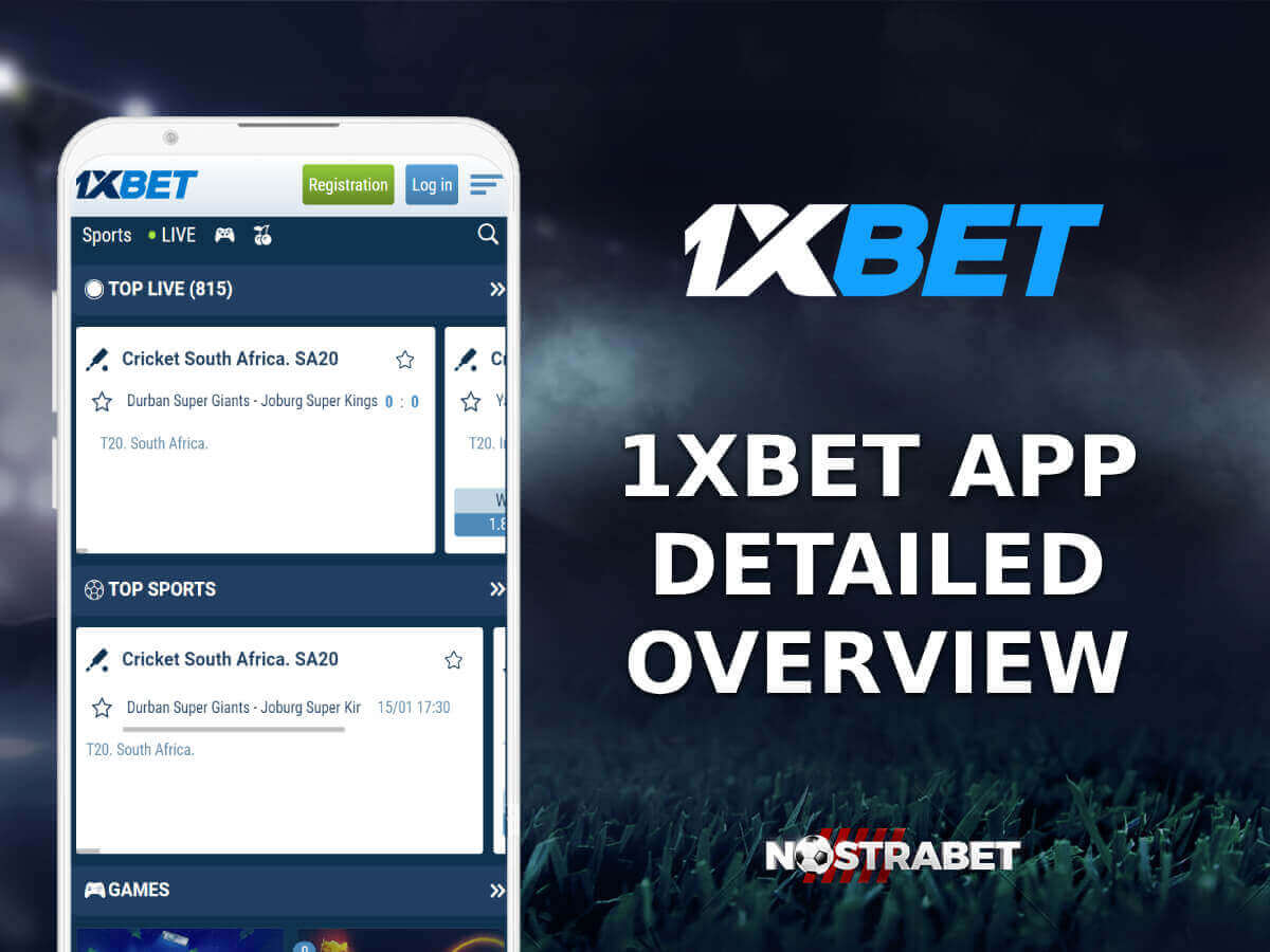 Can You Really Find 1xbet official on the Web?