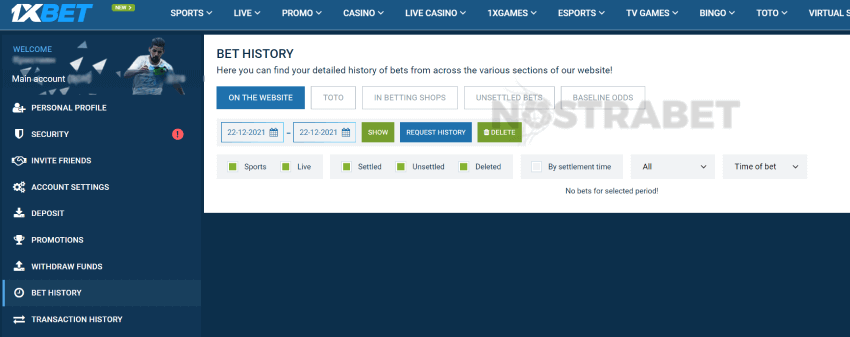 1xbet Betting History » [ How To Check Your 1xbet Bet History ]