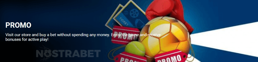 1xbet promo store