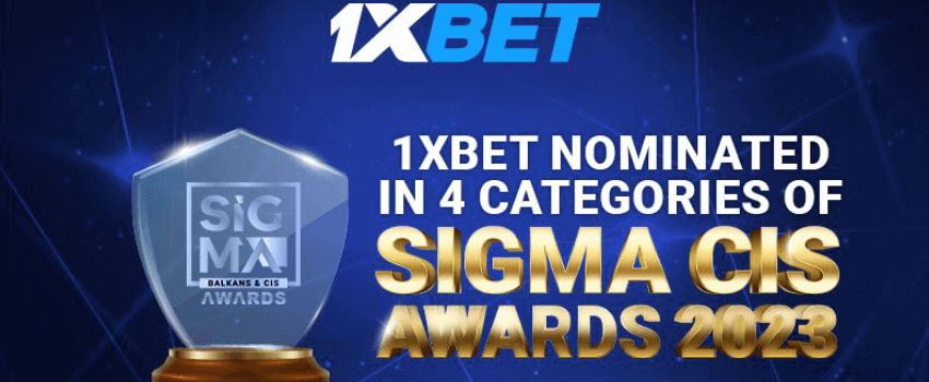 1xbet SIGMA CIS Awards 2023 Nominations