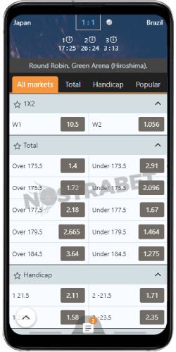 1xBit In-Play section for Android users
