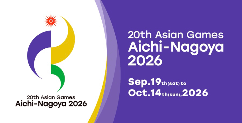 2026 Asian Games