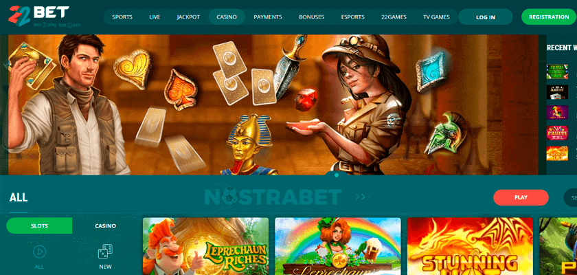 22bet Casino Review 2023