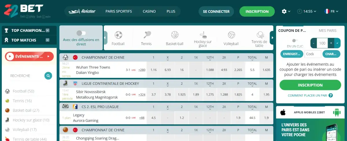 22bet page d'accueil