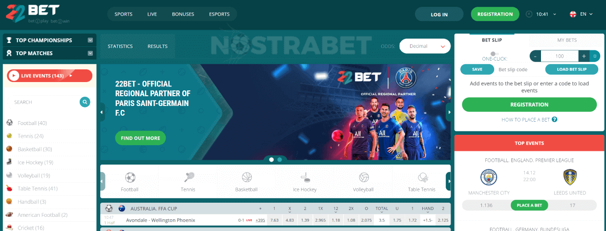 WinBirr Remark, Exclusive Offers and you may Real time Betting 2023! 