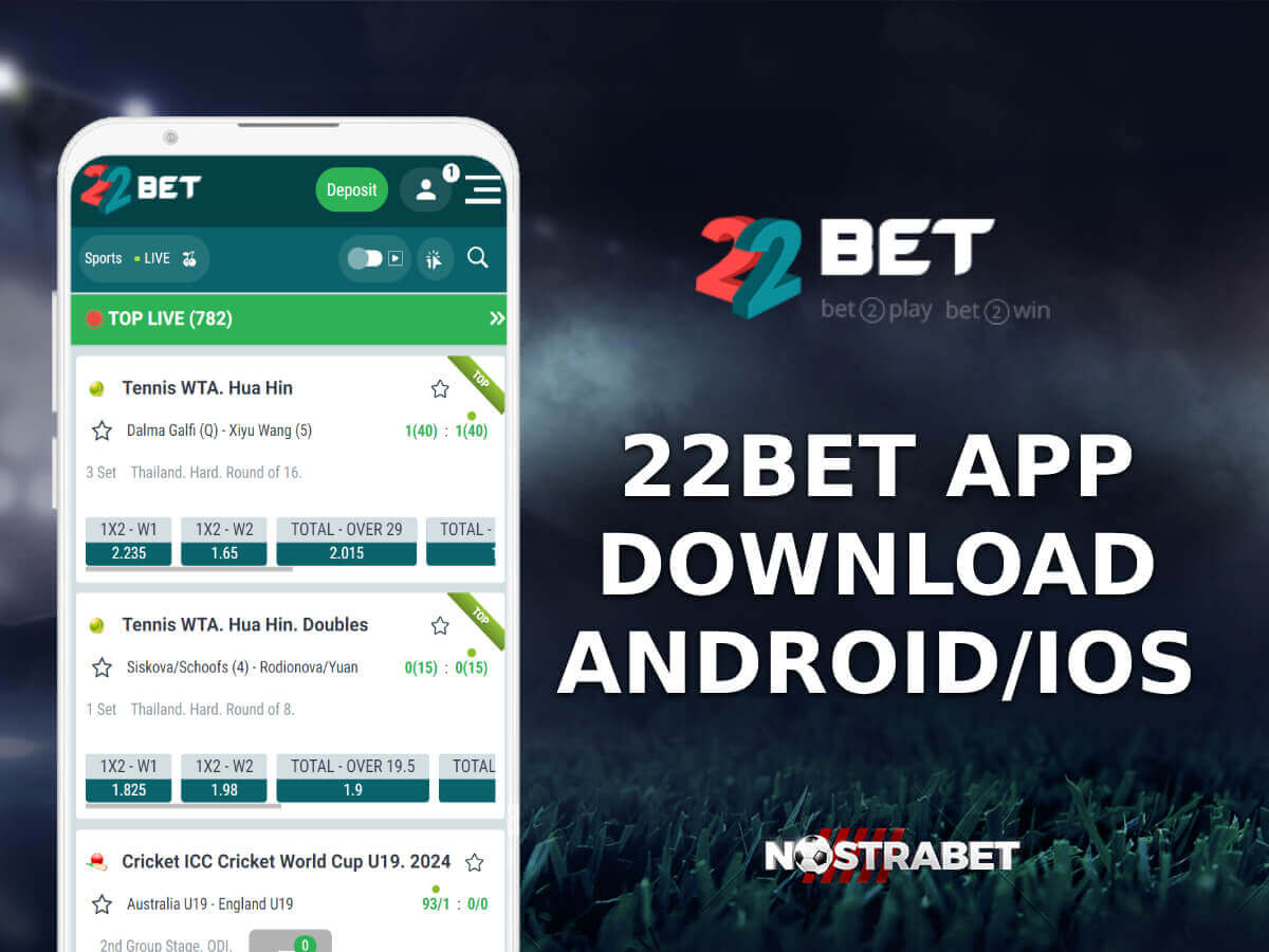 22bet App Download Guide: Android and iOS Install (2025)