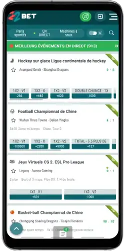 22bet version mobile