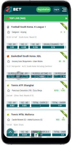 22bet mobile version