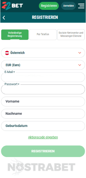 22bet Registrierung