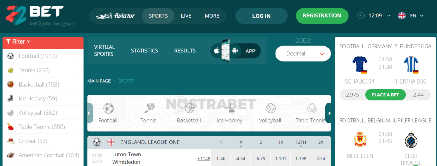 22bet sports betting coverage