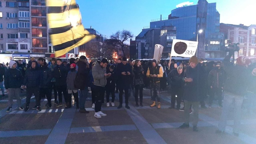 Протест на фенове на Ботев Пловдив