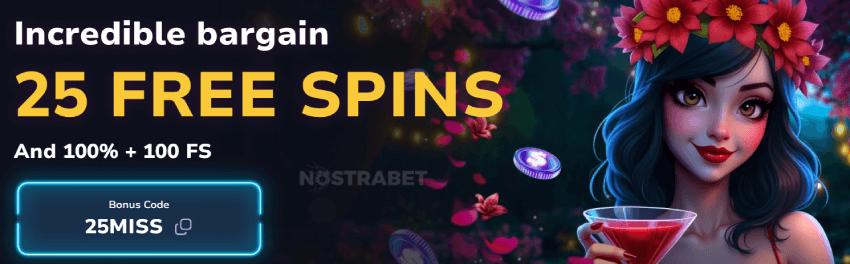 7Bit No Deposit Bonus