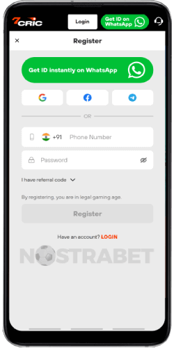 7cric android app registration