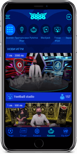 8888 ios app казино на живо