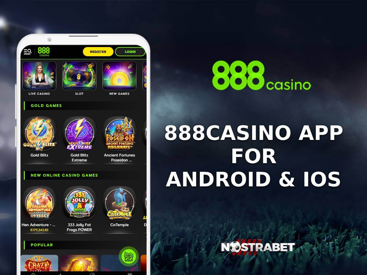 888Casino Mobile App