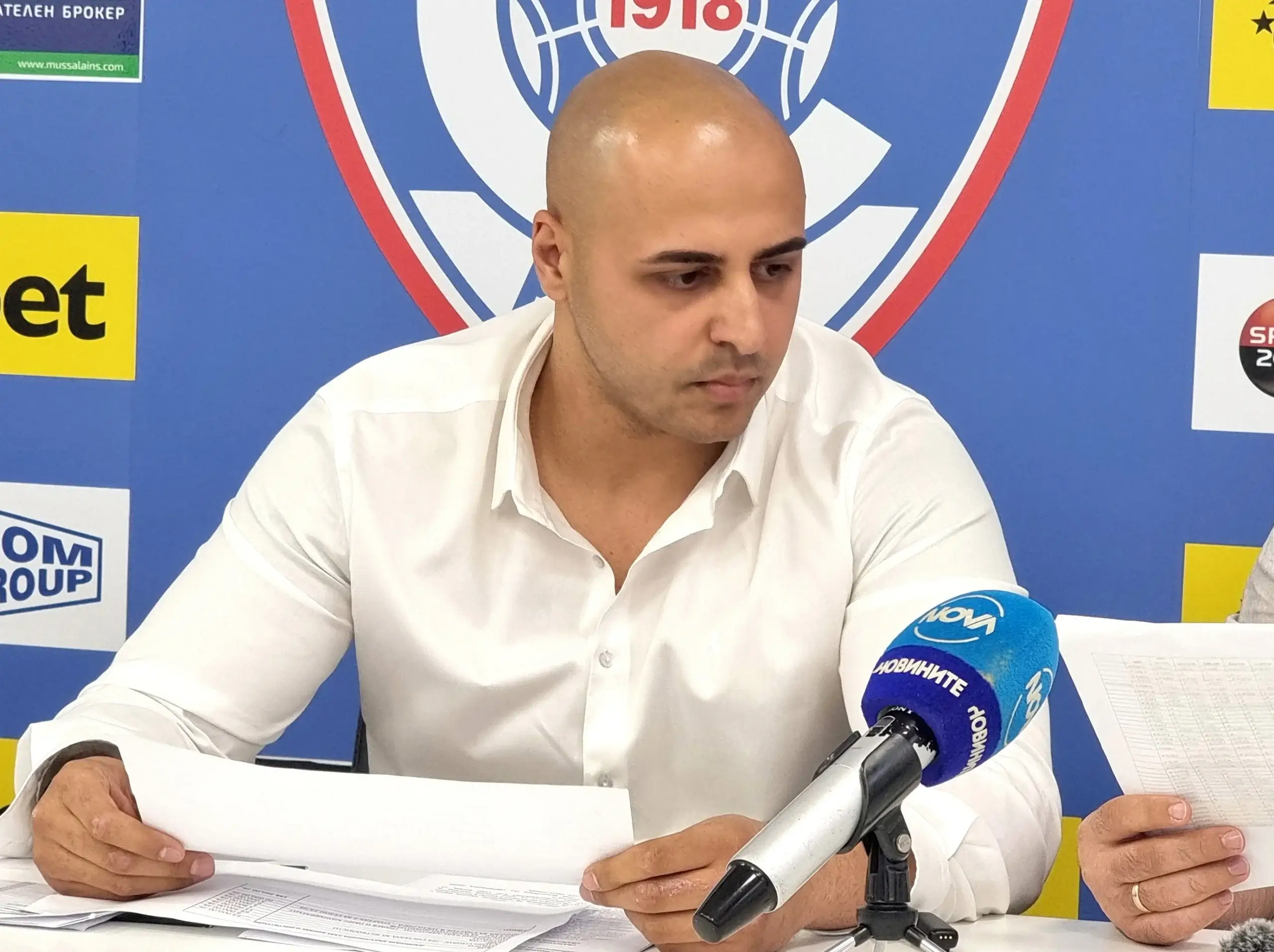 Алекс Илиев