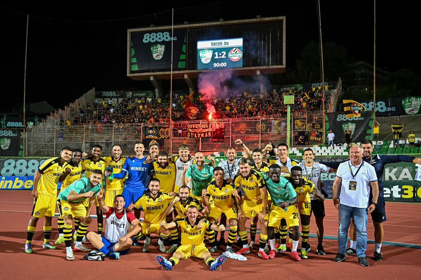 Ботев Пловдив