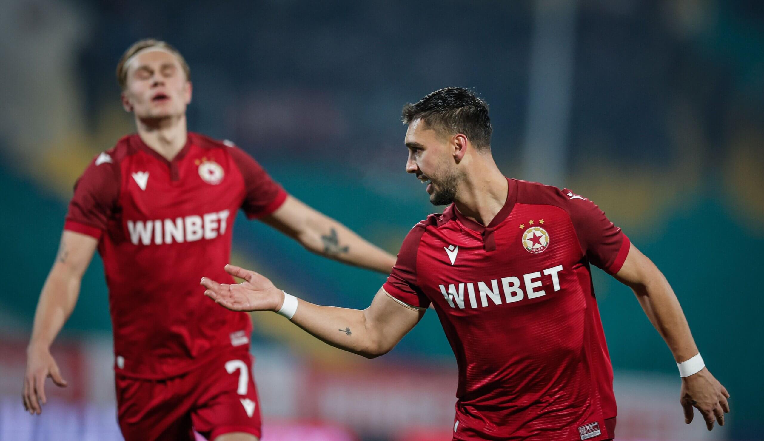 Бруно Жордао, ЦСКА