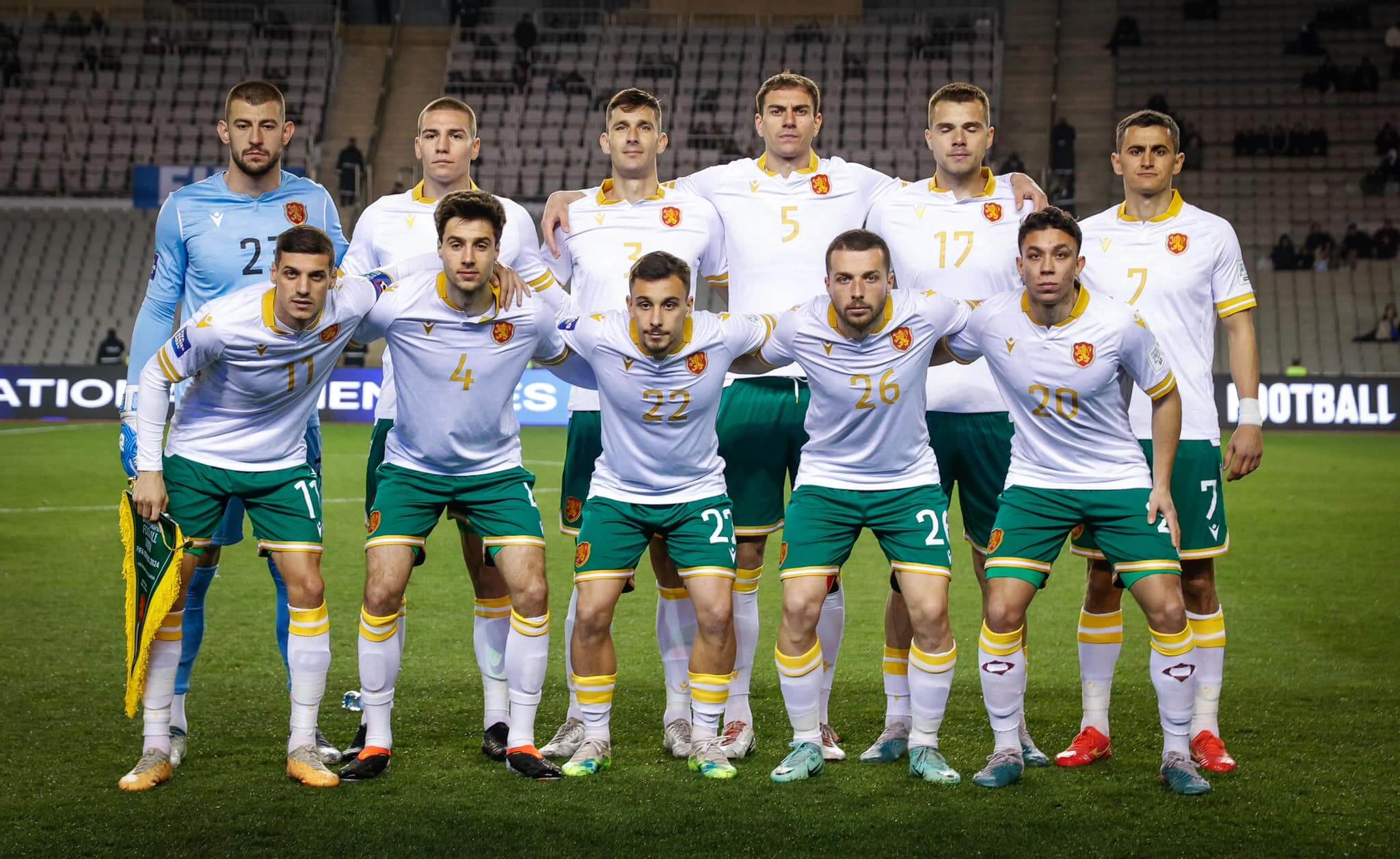 Национален отбор на България
