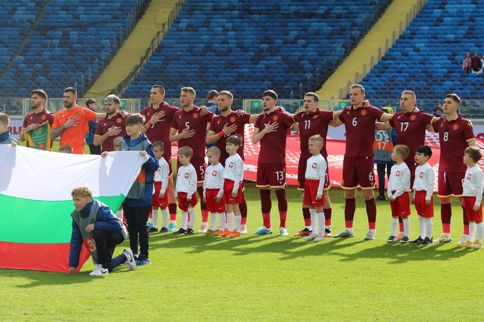 Младежкият национален отбор на България U21