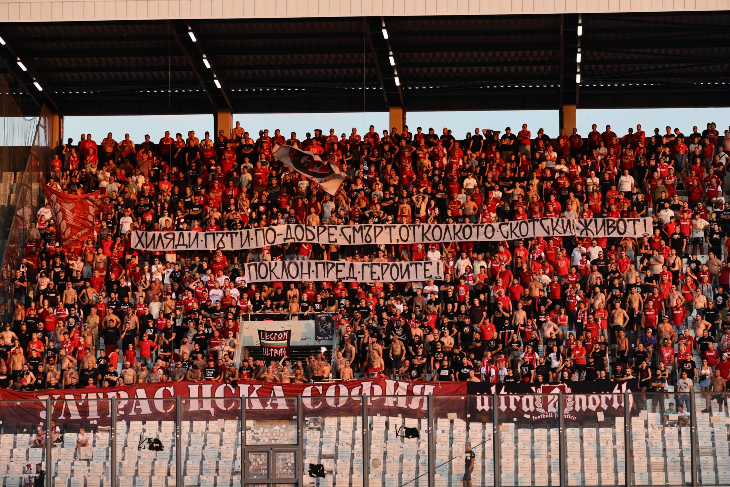 Сектор Г, ЦСКА