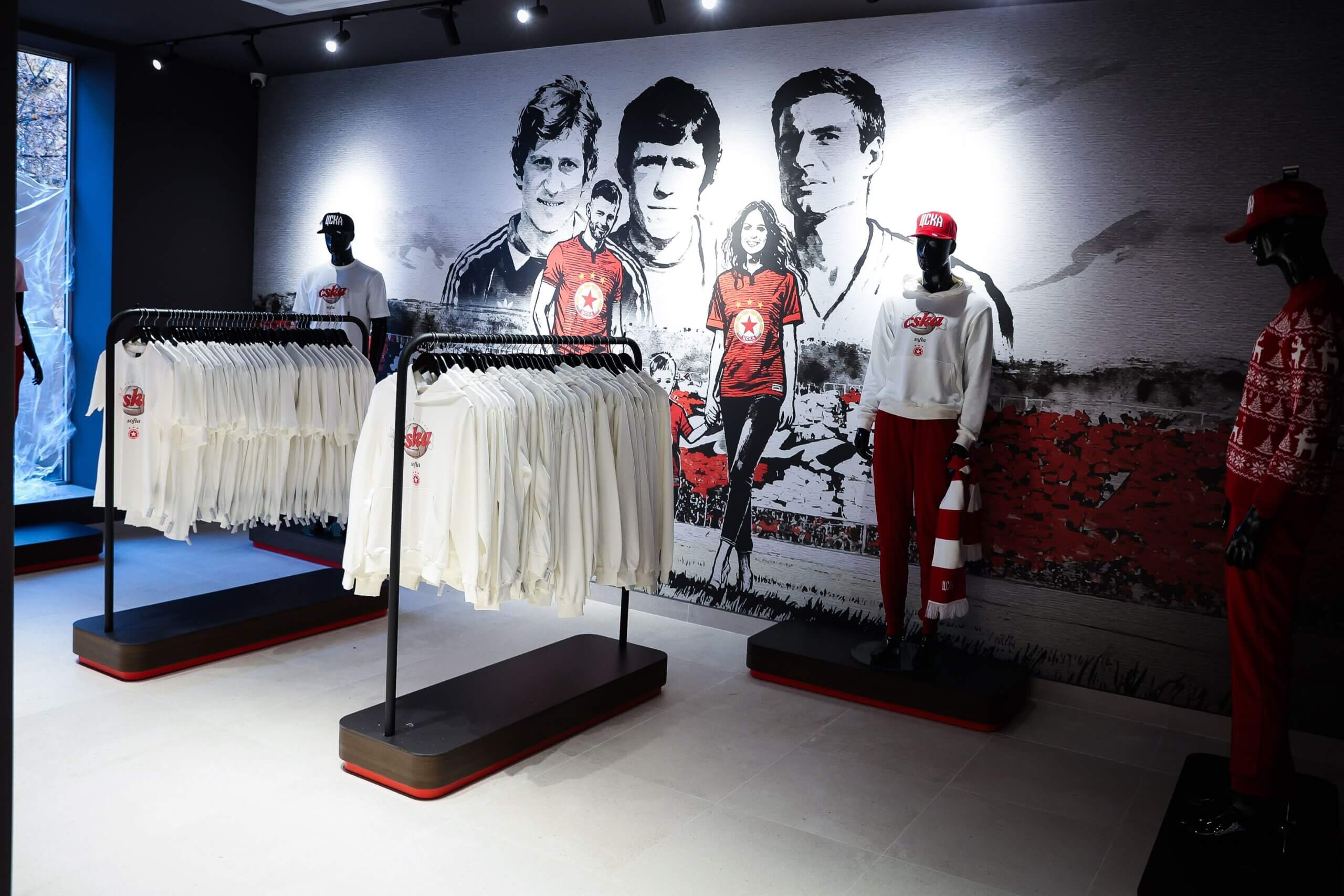 ЦСКА фен магазин