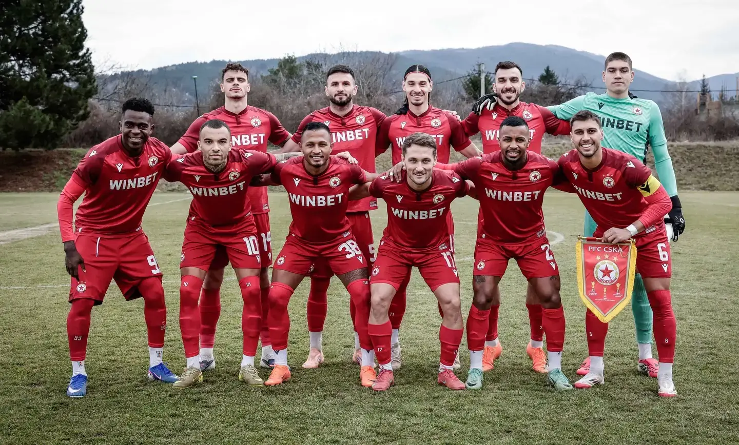 ЦСКА