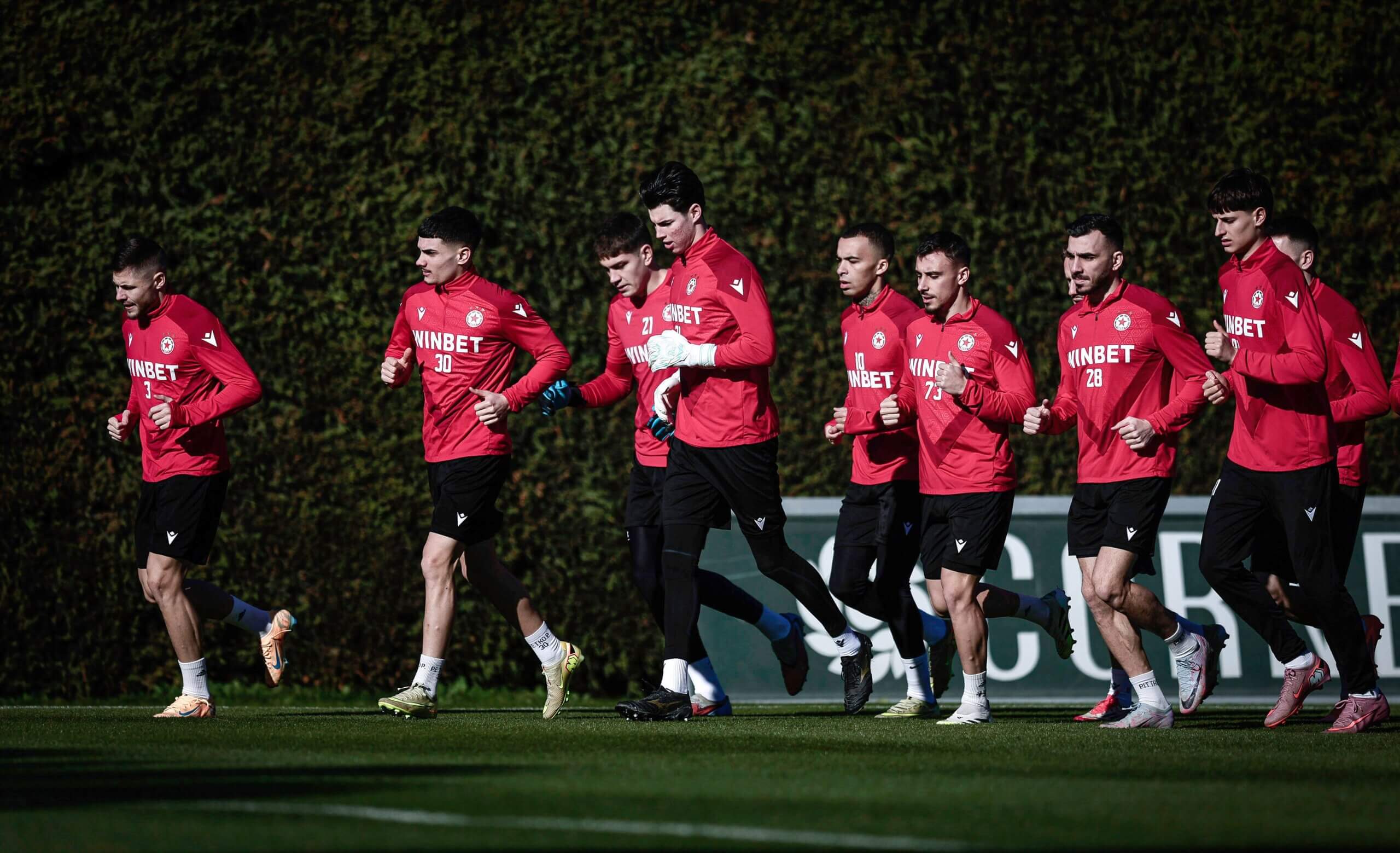 ЦСКА тренировъчен лагер