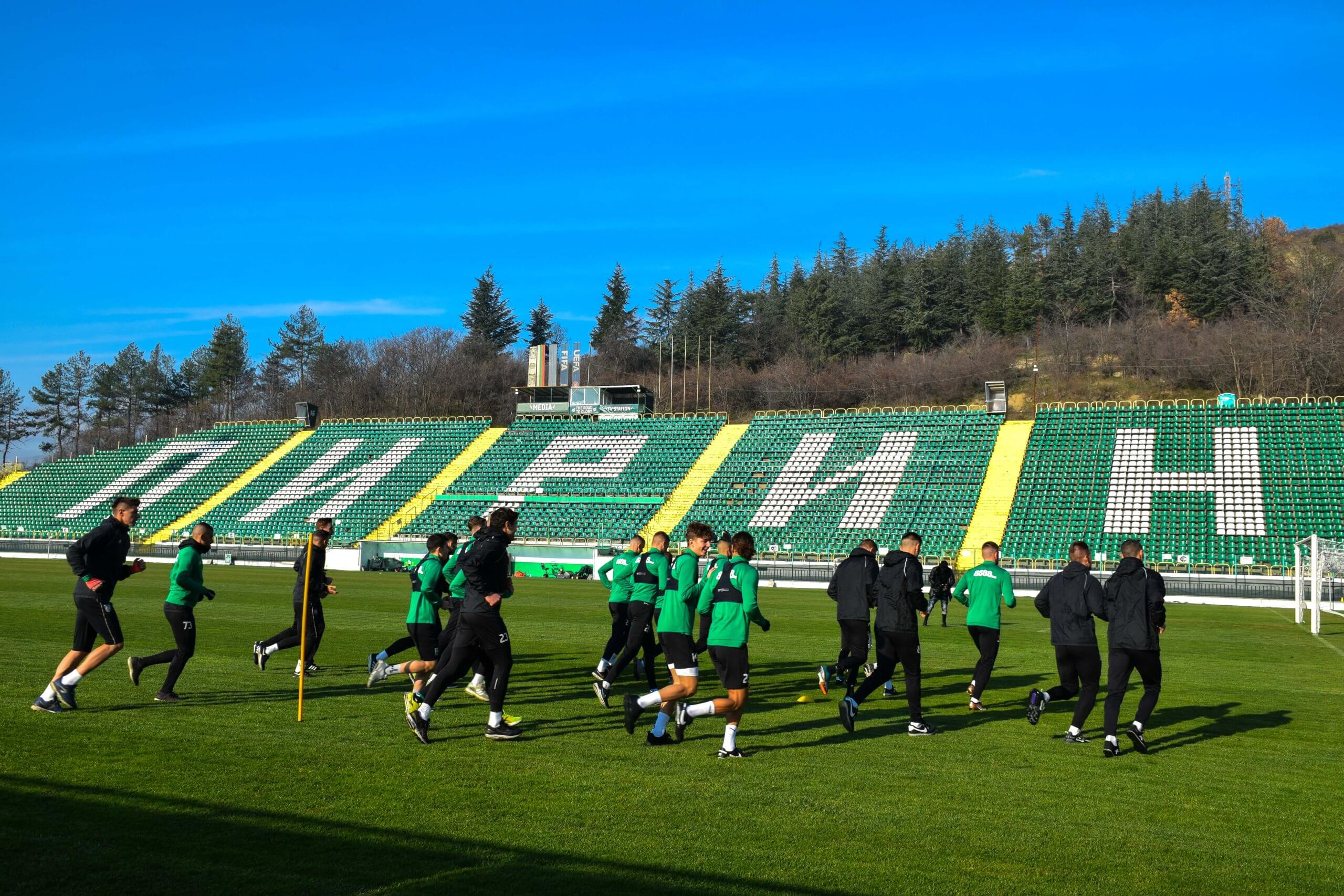 Пирин, първа тренировка