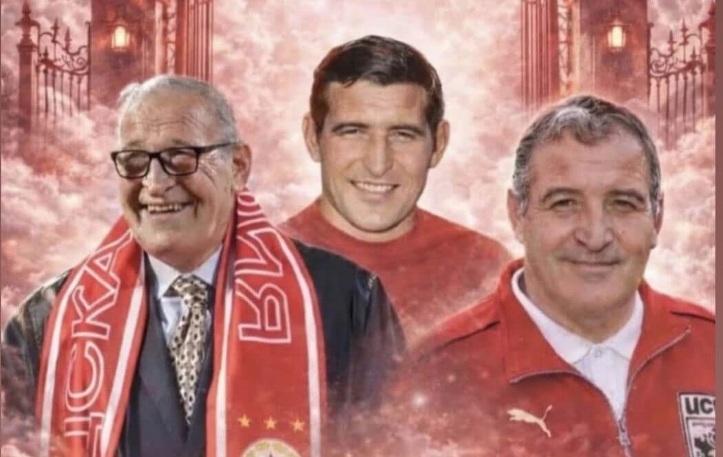 Димитър Пенев