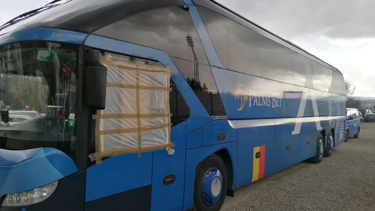 Левски автобус