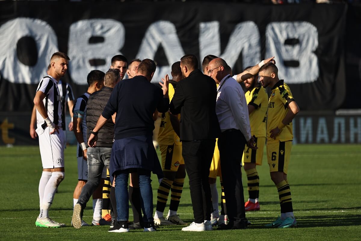 Локомотив Пловдив - Ботев Пловдив