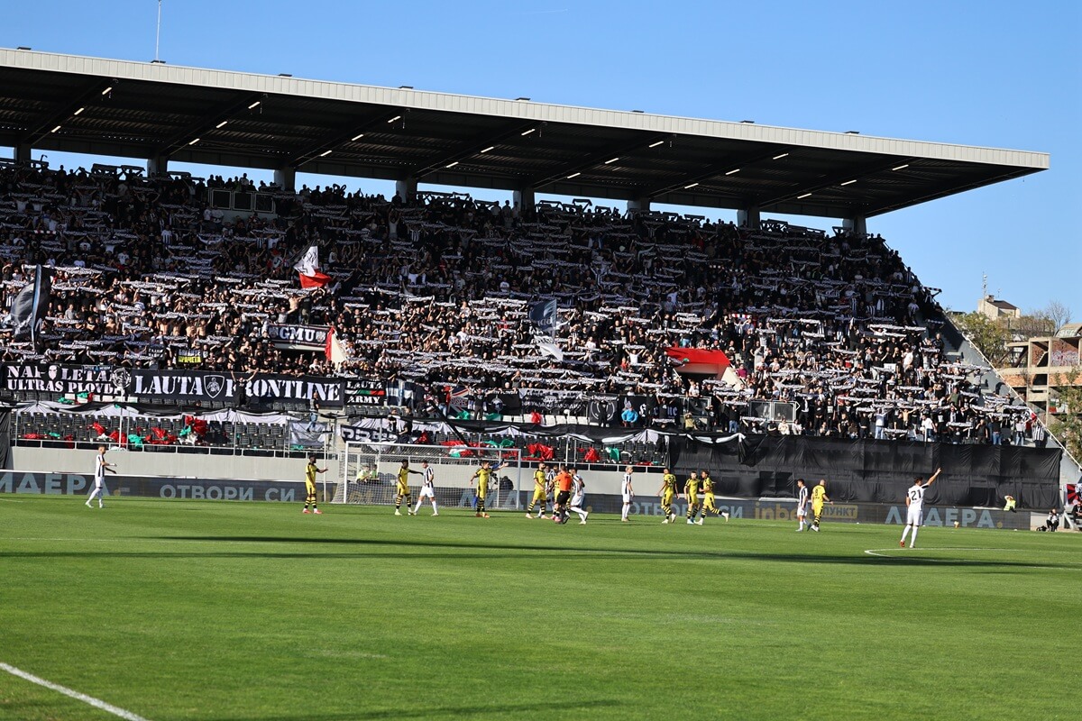 Локомотив Пловдив фенове по време на дербито